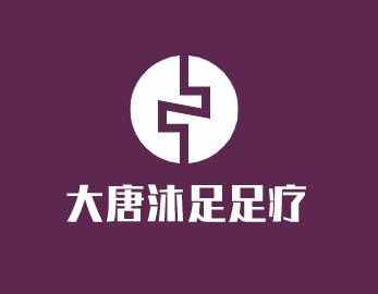 大唐沐足足療加盟