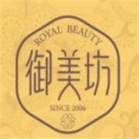 御美坊養(yǎng)生館加盟