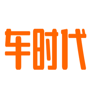 車時(shí)代汽車美容加盟