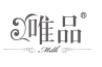 益中機械加盟