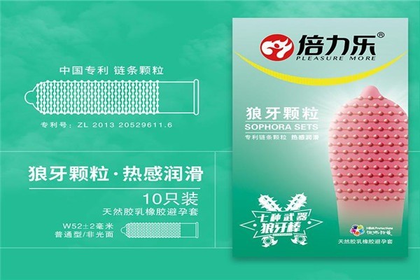 倍力樂(lè)成人用品加盟