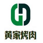 黃家烤肉加盟