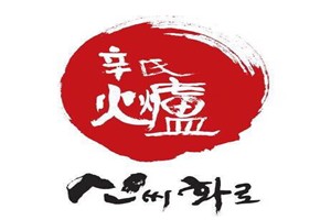 辛氏火爐烤肉加盟