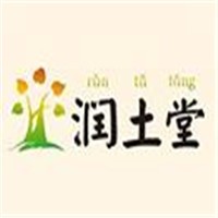 潤(rùn)土堂小兒推拿加盟