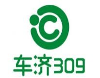車濟(jì)309汽車服務(wù)加盟