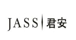 君安珠寶加盟