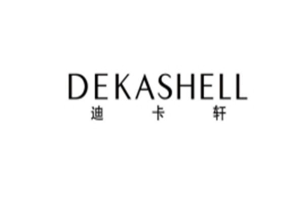 迪卡軒女裝加盟