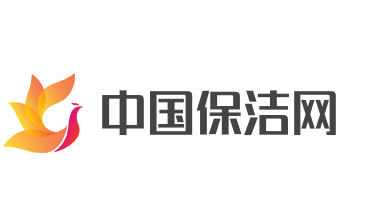 中國(guó)保潔網(wǎng)加盟
