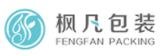 楓凡包裝加盟