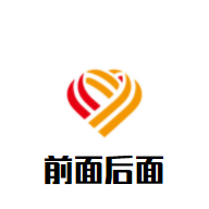 前面后面面館加盟