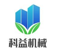 科益機(jī)械加盟