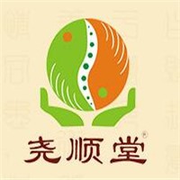 堯順堂養(yǎng)生館加盟