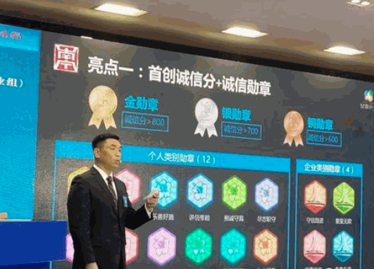 云寶寶加盟