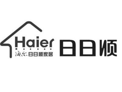 海爾日日順商城加盟