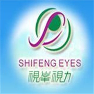視峯視力近視康復中心加盟