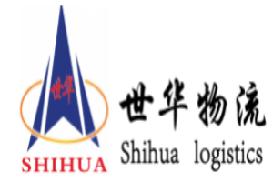 世華物流加盟