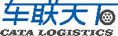 車聯(lián)天下物流加盟