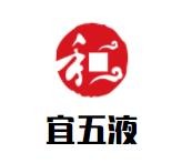 宜五酒業(yè)加盟
