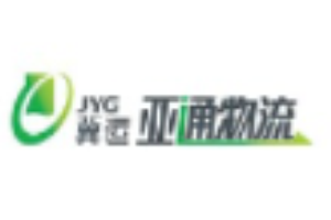 亞通物流加盟