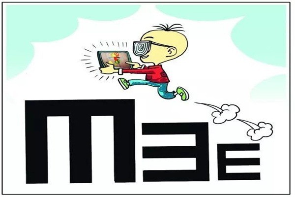 歐若拉視力加盟