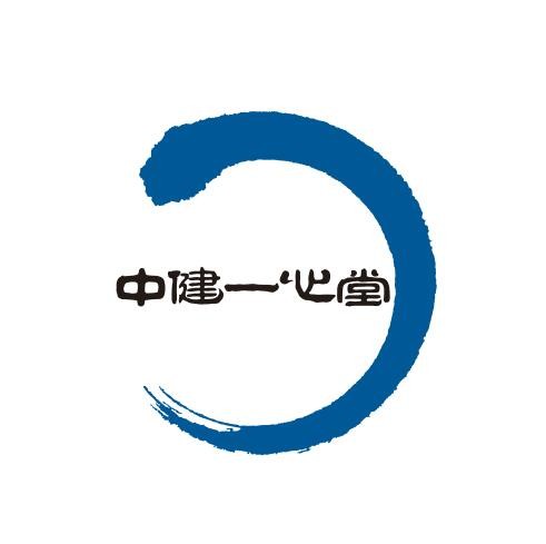 中健一心堂道醫(yī)養(yǎng)身加盟