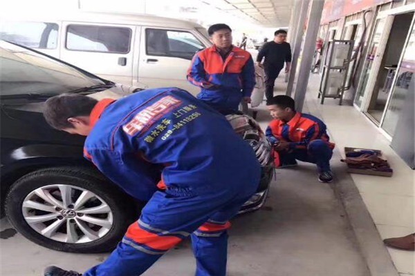 車靚專家汽車美容加盟