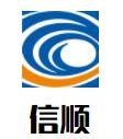 信順便利店加盟