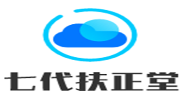 七代扶正堂加盟