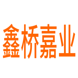 鑫橋嘉業(yè)汽車美容加盟