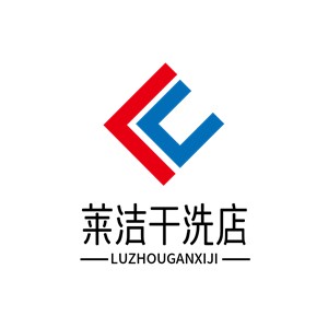 萊潔干洗店加盟