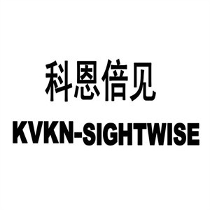 科恩倍見(jiàn)加盟