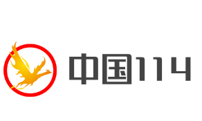 中國(guó)114加盟