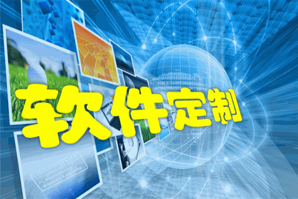 麗點加盟