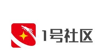 1號社區(qū)加盟
