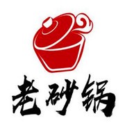仁吉老砂鍋加盟