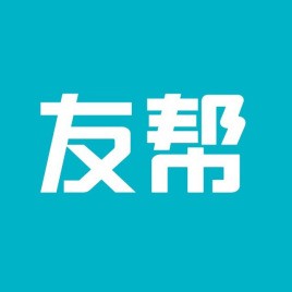 友幫APP加盟