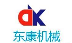 東康機(jī)械加盟