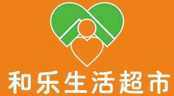 和樂超市加盟