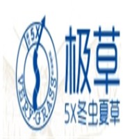 極草5x冬蟲夏草加盟
