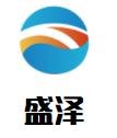 盛澤婚紗攝影加盟
