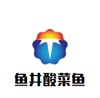 魚井酸菜魚加盟
