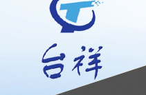 臺祥機械加盟