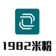 1982米粉加盟