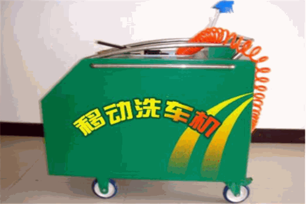 快捷上門洗車加盟