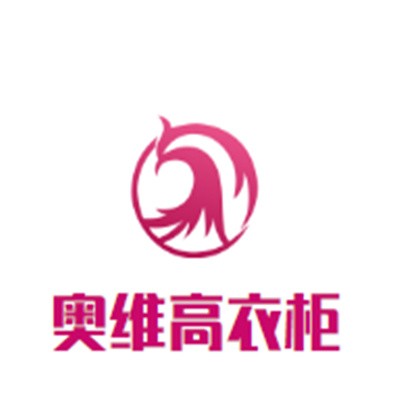 奧維高衣柜加盟