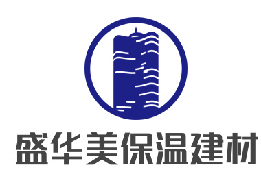 盛華美保溫建材加盟