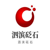泗濱砭石養(yǎng)生飾品加盟