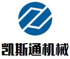 凱斯通機(jī)械加盟