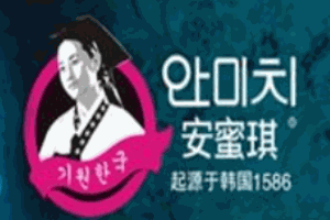 安蜜琪內衣加盟