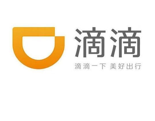 滴滴站點加盟